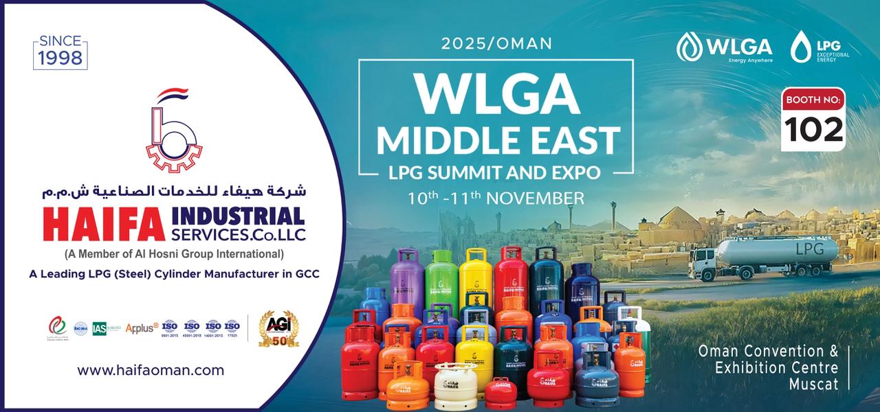 WLGA Middle East LPG Summit & Expo 2025 -  Muscat, Oman